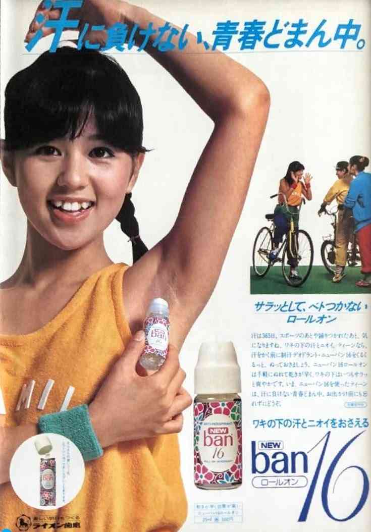 一人暮らし女性が必ず持っておいた方がいいアイテム挙げてこ
