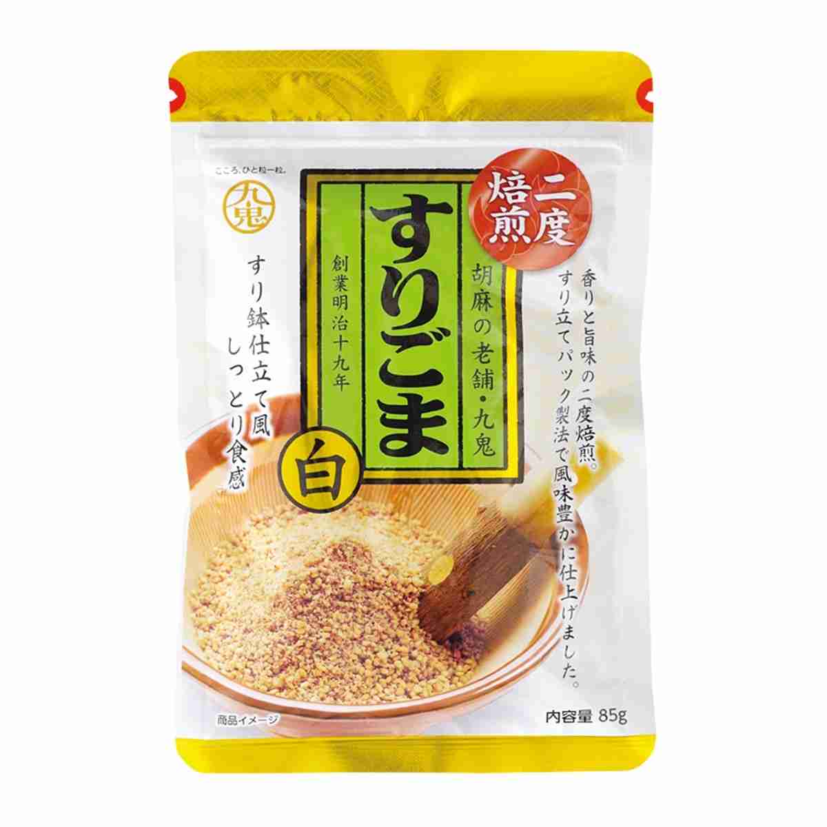 胡麻