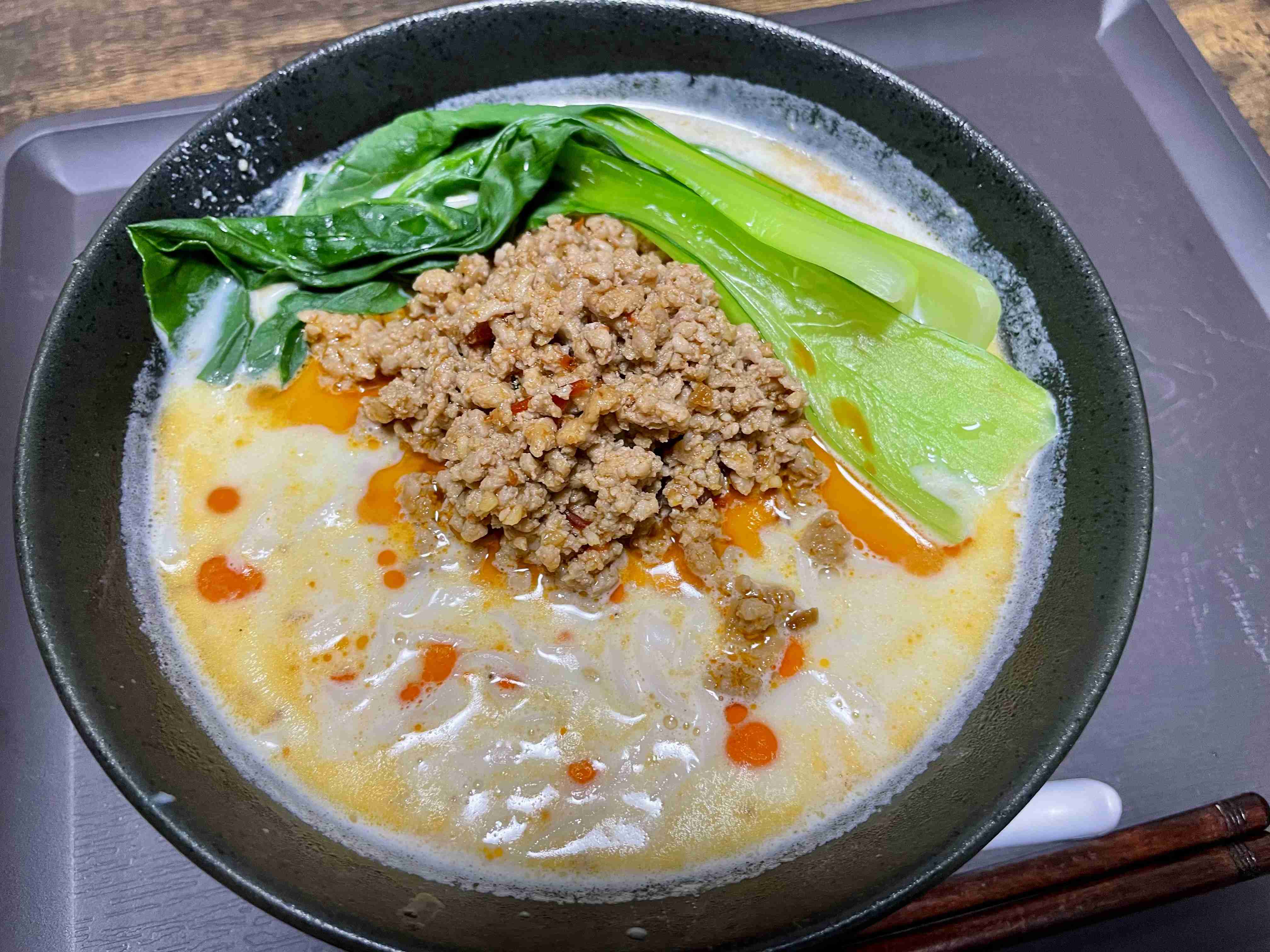 胡麻