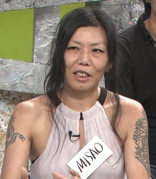 れいわ奥田芙美代議員が高市首相と「赤鬼」の写真並べ「どちらが本物の総理か」首相は不快表情
