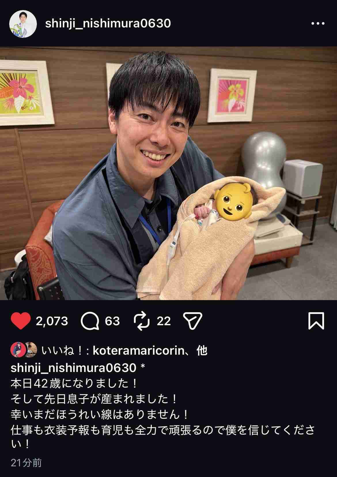 結局どんな夫がいいの!?神旦那、ハイスペ夫、イケメン夫…誰もがうらやむ【イケてる夫】【イケダン】の条件とは?