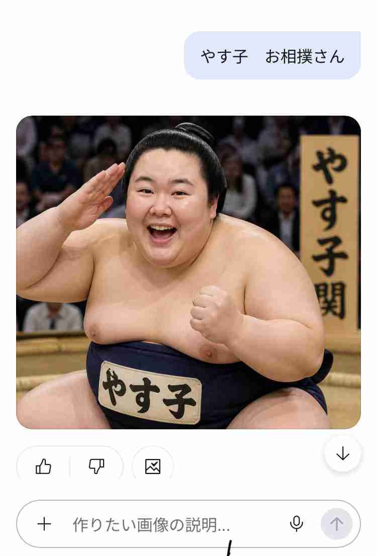 結局どんな夫がいいの!?神旦那、ハイスペ夫、イケメン夫…誰もがうらやむ【イケてる夫】【イケダン】の条件とは？