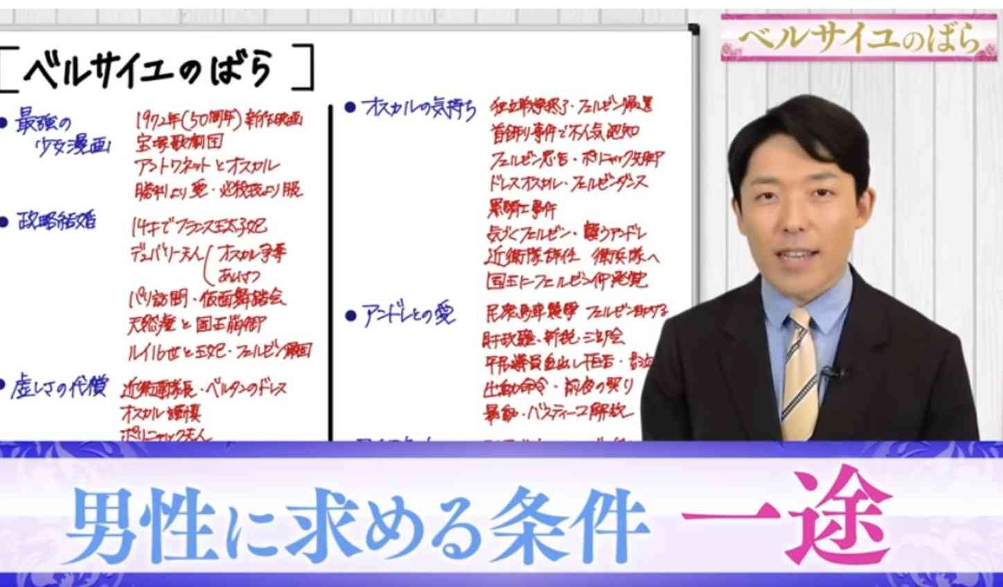 結局どんな夫がいいの!?神旦那、ハイスペ夫、イケメン夫…誰もがうらやむ【イケてる夫】【イケダン】の条件とは?