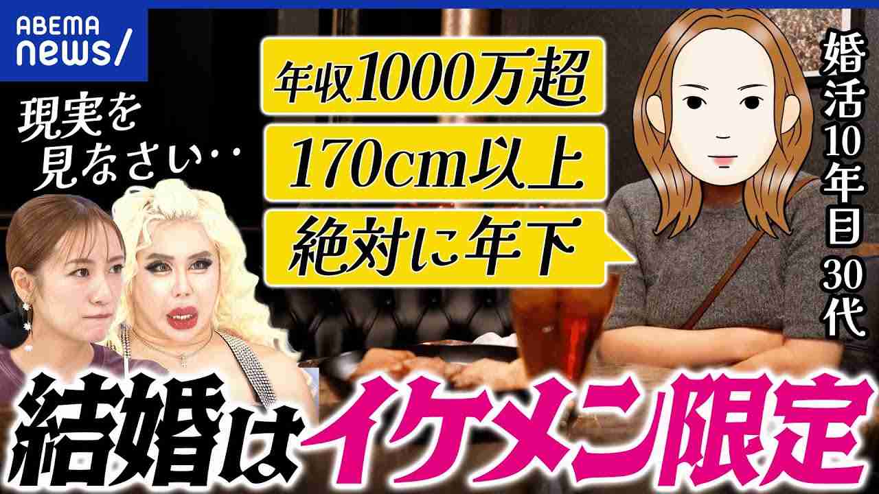 結局どんな夫がいいの!?神旦那、ハイスペ夫、イケメン夫…誰もがうらやむ【イケてる夫】【イケダン】の条件とは?