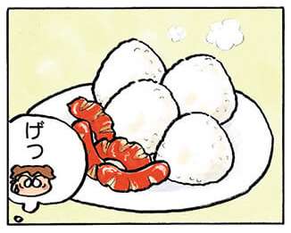 夏休みの昼ごはんネタ