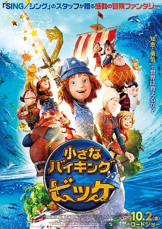 懐かしのアニメを挙げて、観たことある人が何かコメントを返してくれるトピPart5