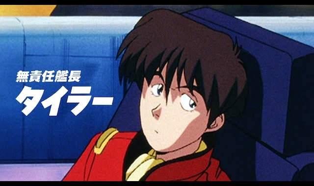 懐かしのアニメを挙げて、観たことある人が何かコメントを返してくれるトピPart5