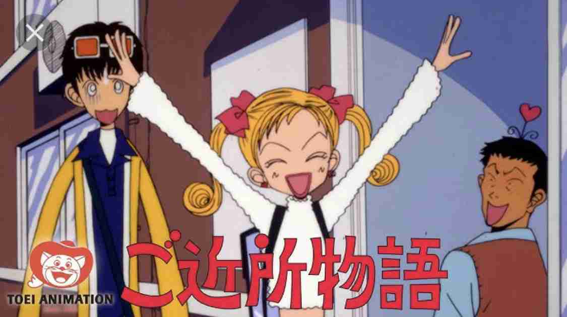 懐かしのアニメを挙げて、観たことある人が何かコメントを返してくれるトピPart5