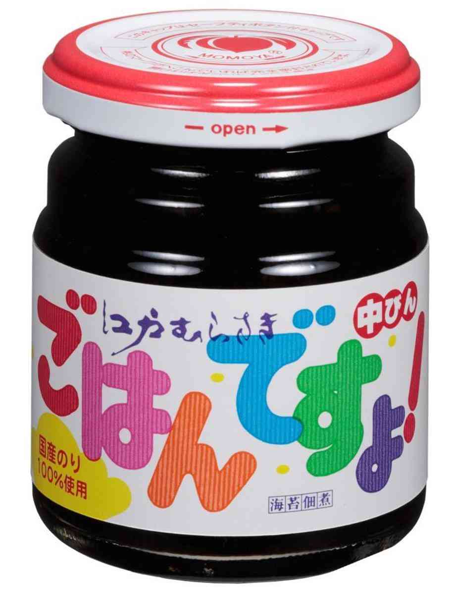 昔からあるものだけど、改めて美味しいと思った物