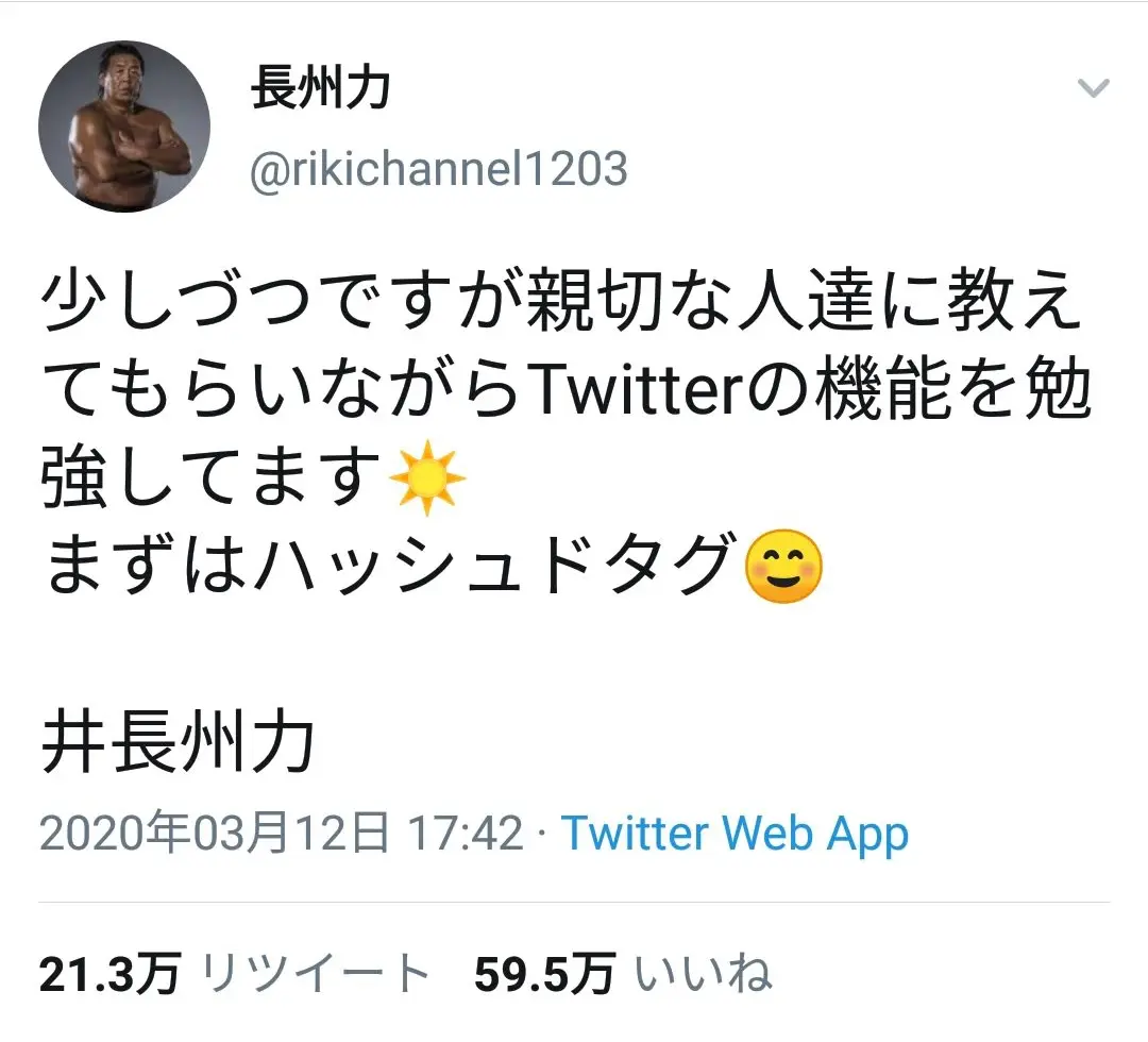 ハッシュドポテトが好き