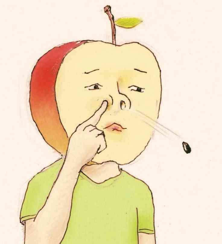 私は全く気にしない事