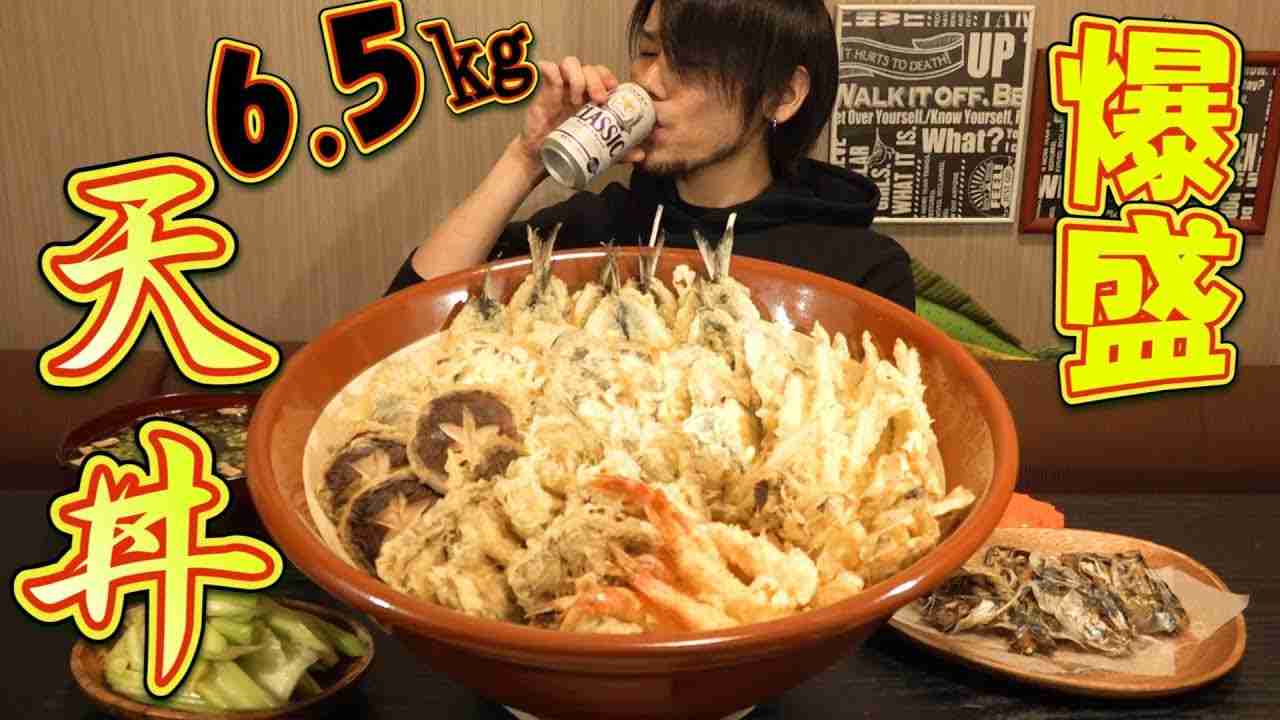大食いYouTuberを語ろう！