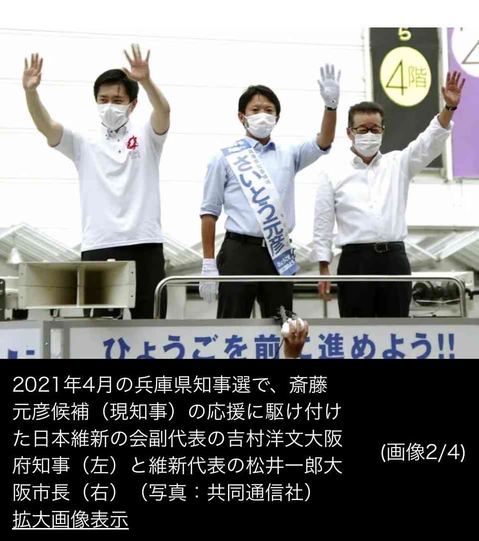 「２億円トイレ」と話題になった万博トイレ、１億円かけて大阪の植物園に移設へ…設計者「万博の物語や文化の継承に寄与できれば」