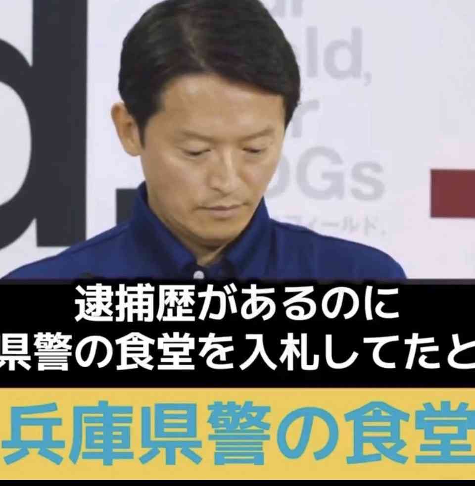 「２億円トイレ」と話題になった万博トイレ、１億円かけて大阪の植物園に移設へ…設計者「万博の物語や文化の継承に寄与できれば」