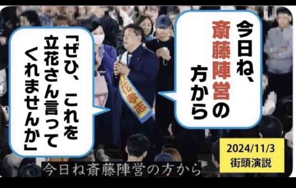 「２億円トイレ」と話題になった万博トイレ、１億円かけて大阪の植物園に移設へ…設計者「万博の物語や文化の継承に寄与できれば」
