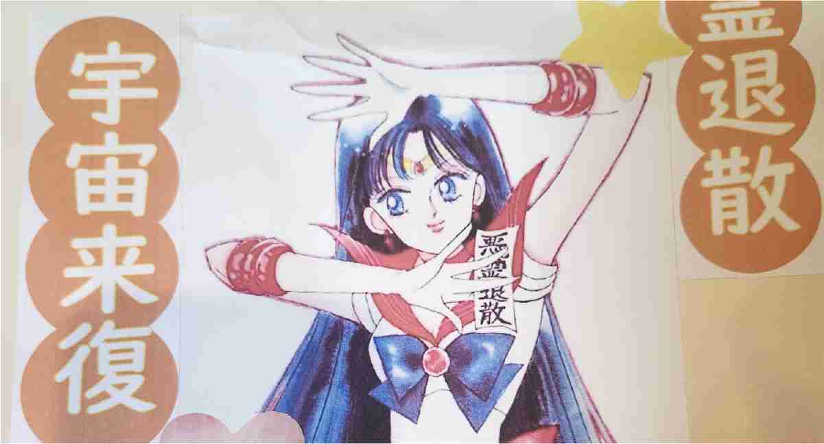 スピリチュアル系あるある