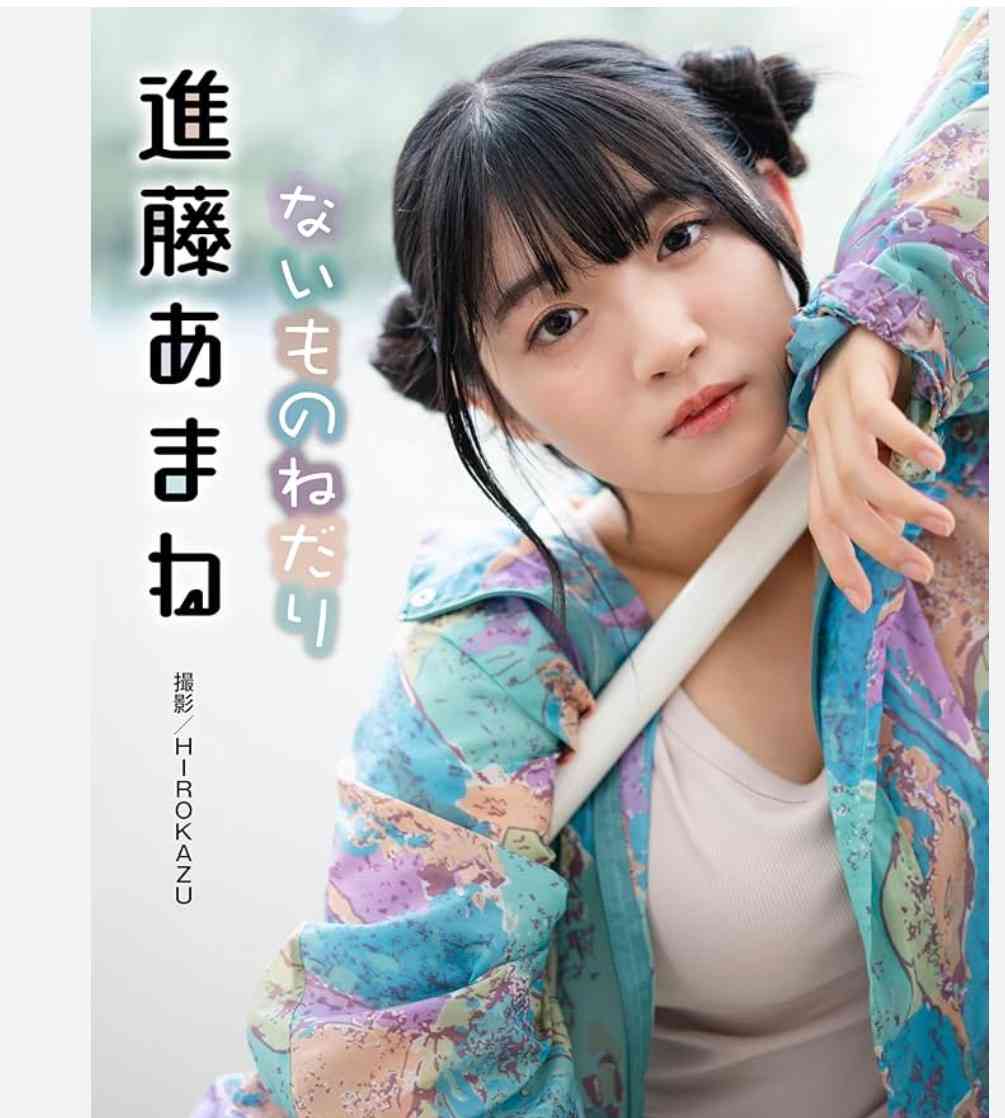 神童と言われた事ある人、今どうですか？