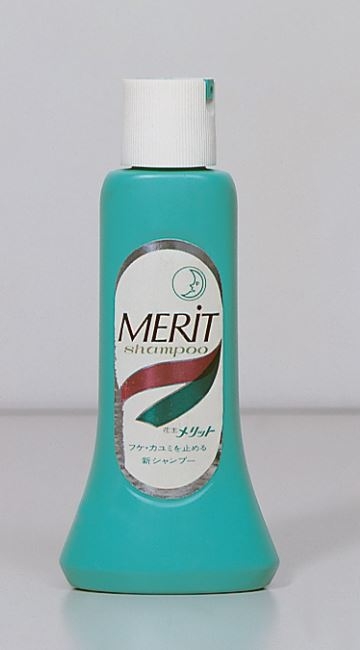 〇〇のメリットデメリット