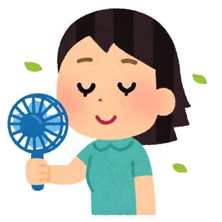 〇〇のメリットデメリット