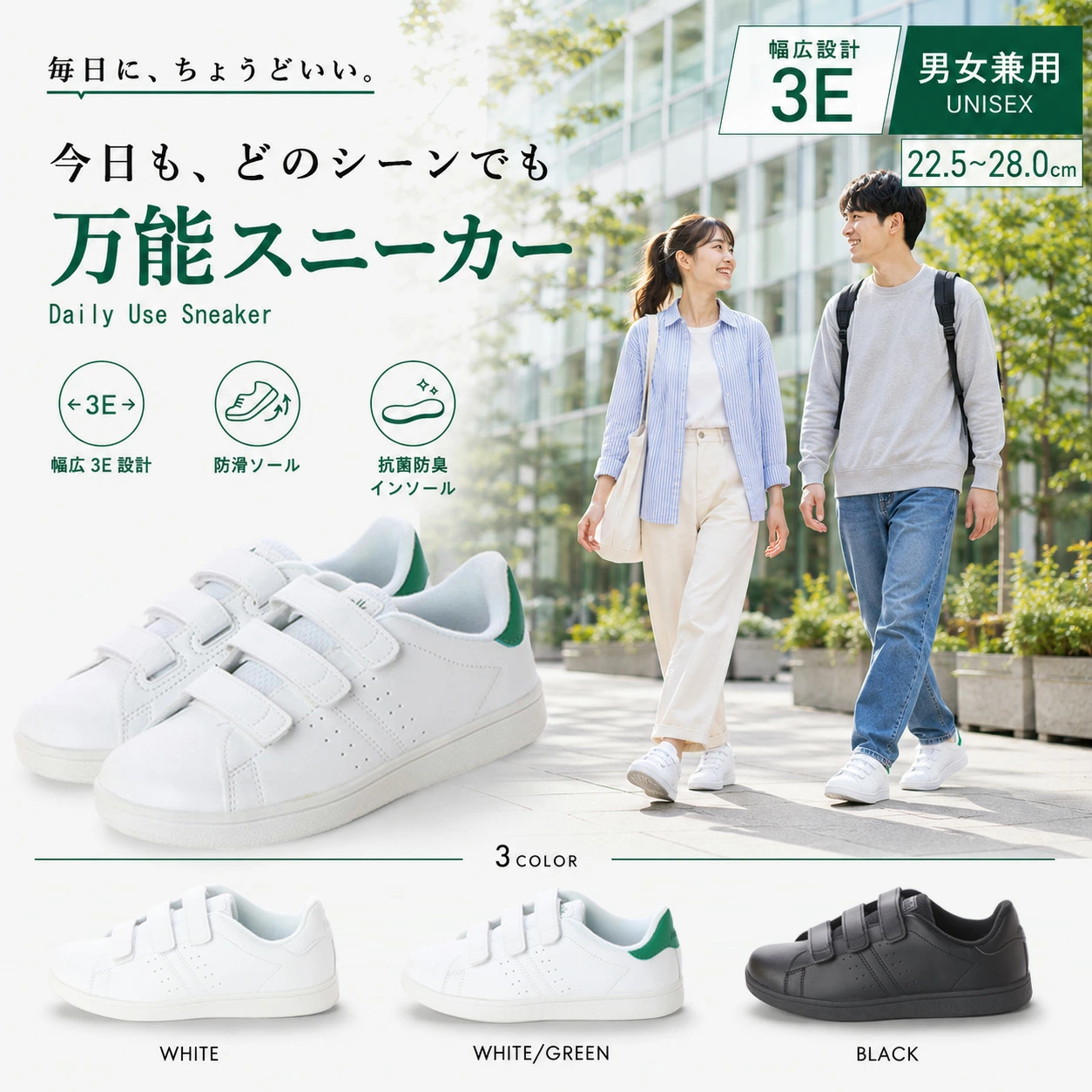 【助けて】健康面の不安を書くと経験者が教えてくれる