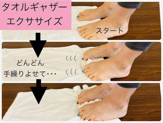 【助けて】健康面の不安を書くと経験者が教えてくれる