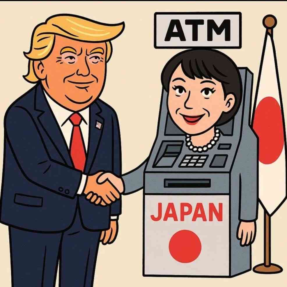 イランを「日本」と言い間違え トランプ氏