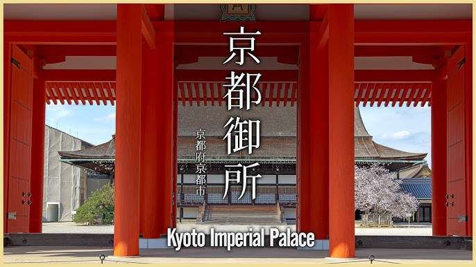 京都市民の京都市民による京都市民のためのトピ