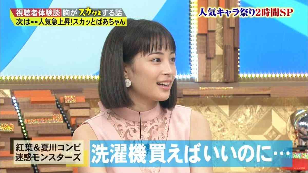 女性教師 “家庭科室の洗濯機で私服を洗い、音楽準備室で干していた” 失火容疑で捜査 東京・北区の小学校火事