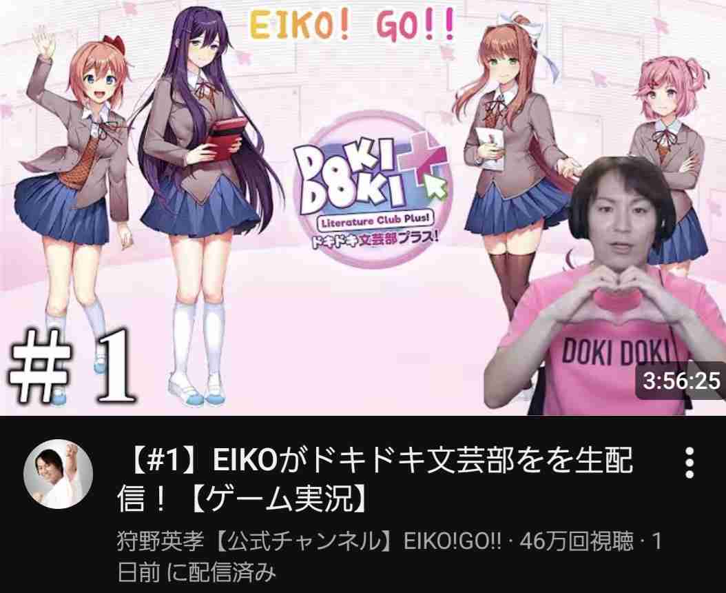 ここ最近の乙女ゲームを語りたい