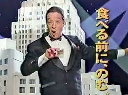 寝ようとするとホットフラッシュがくる