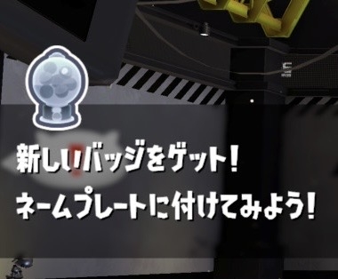 Splatoon3を楽しむトピ【スプラトゥーン3】Part46