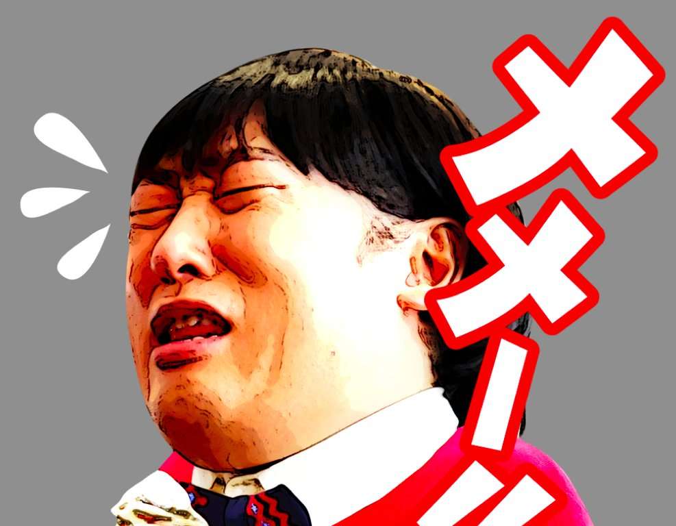 目黒蓮が好きな人【アンチ禁止】