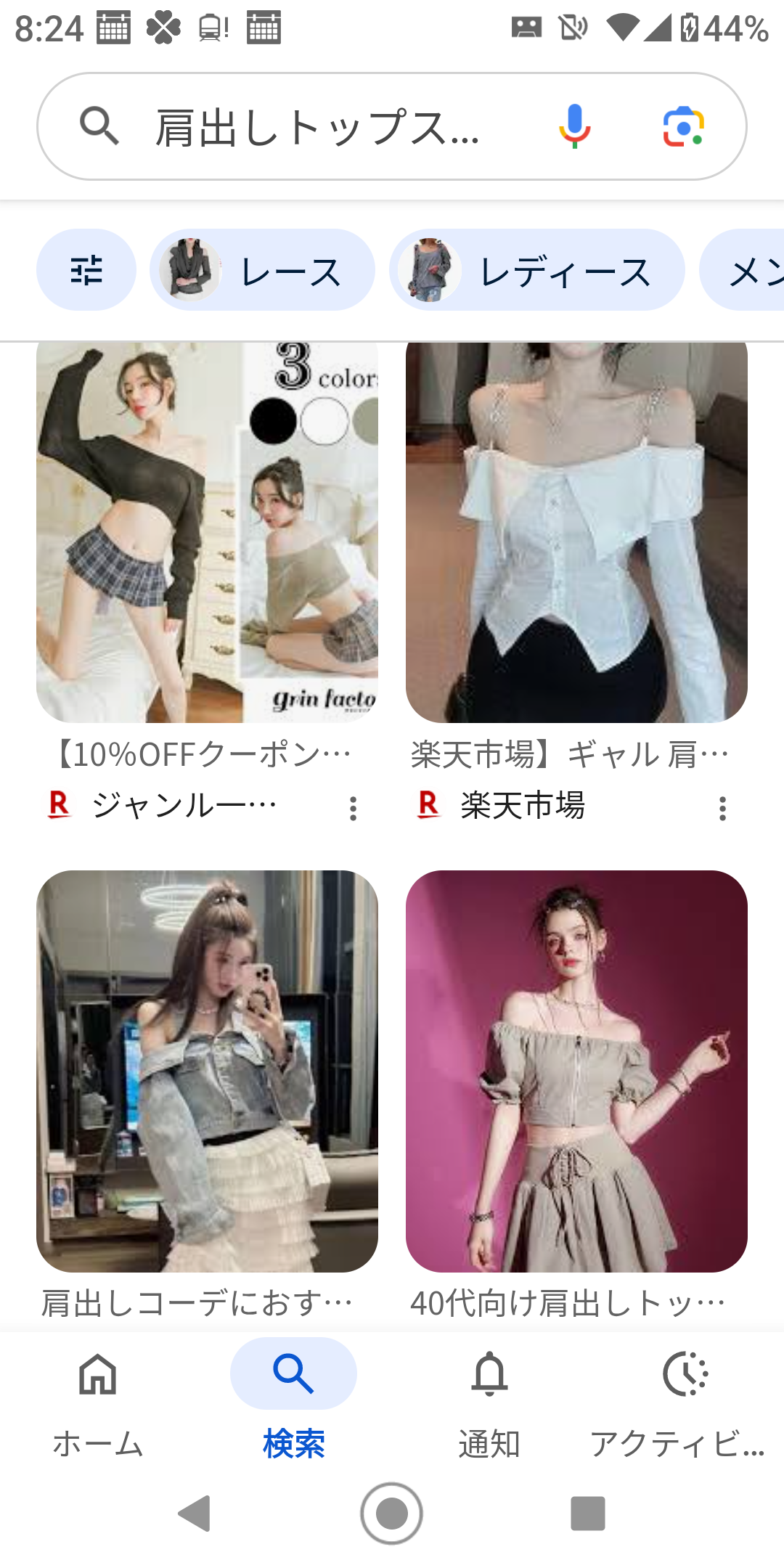 《これだって服でしょう?》「裸同然に見える」“熱波アスレジャー”で搭乗拒否された金髪美女インフルエンサー(25)、航空会社の規定めぐり欧州で大論争に