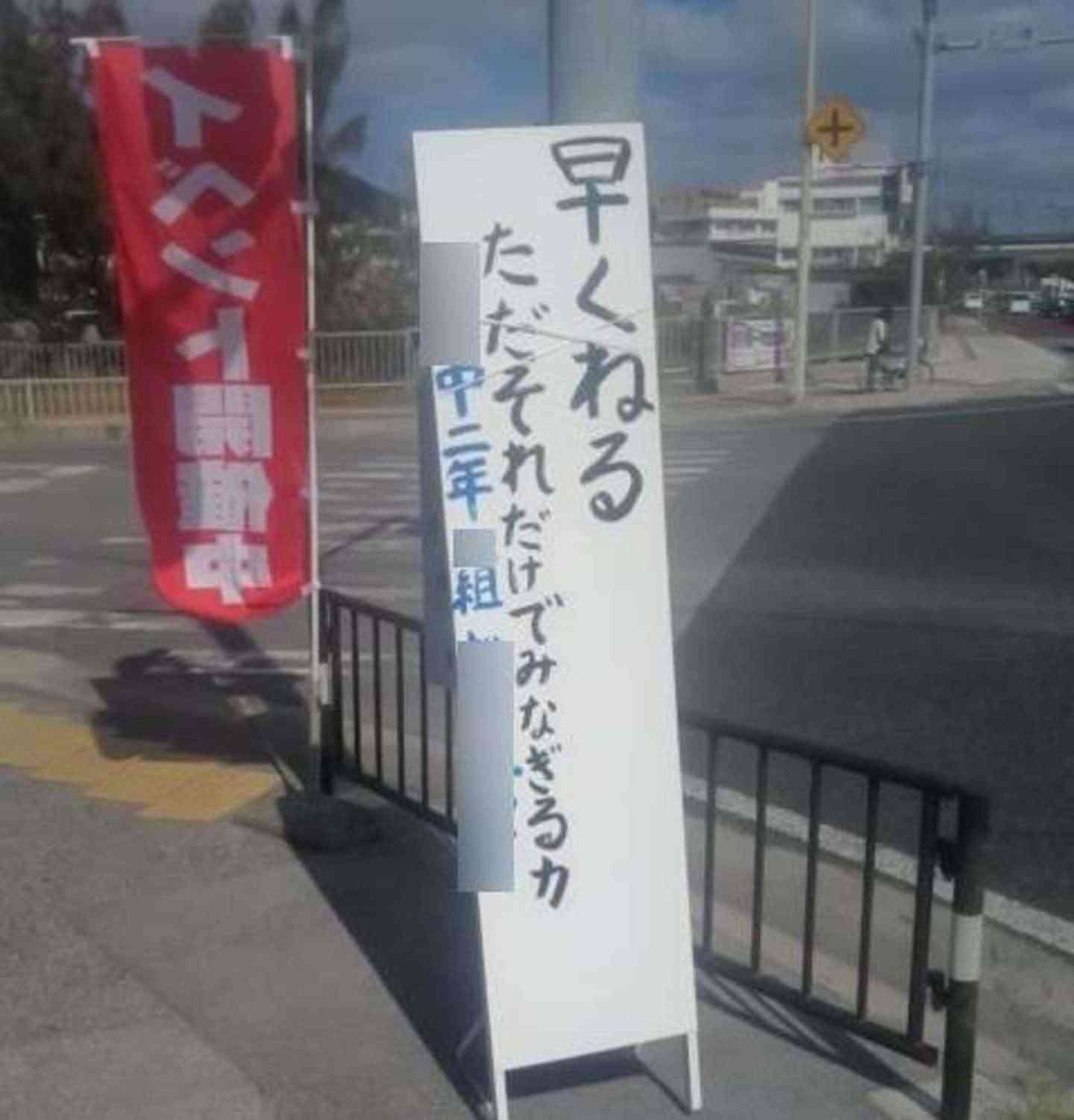 効果があった「〇〇するだけで△△になる」