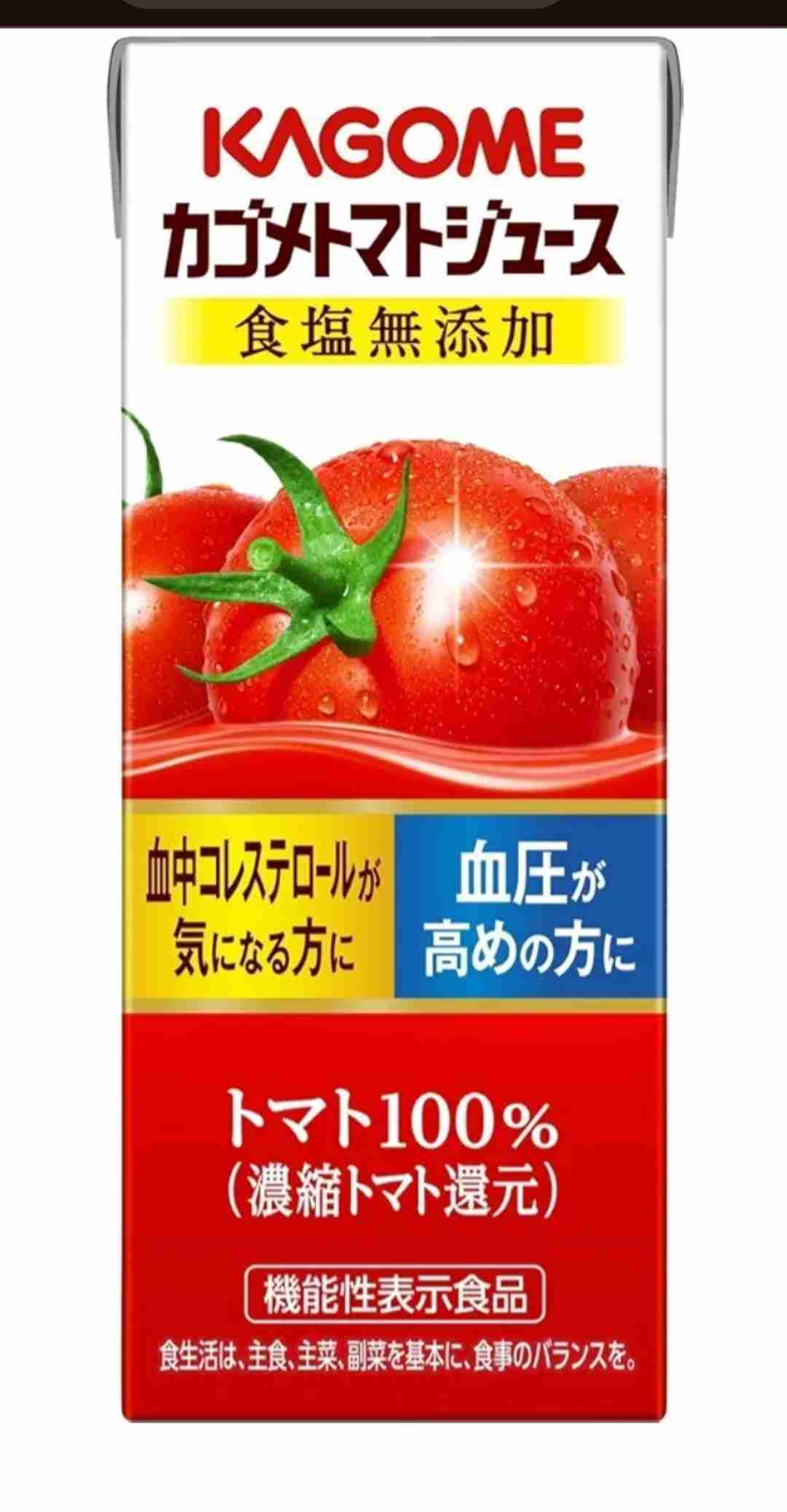 効果があった「〇〇するだけで△△になる」