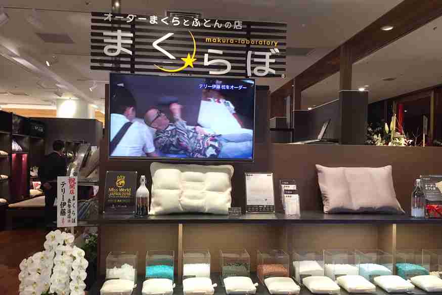 【ぶっちゃけ】身近に「枕営業（それに近いこと）」で這い上がった人っていますか？