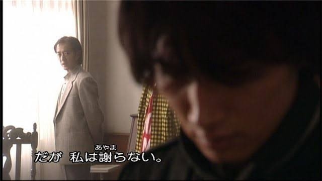 親が絶対に謝らない
