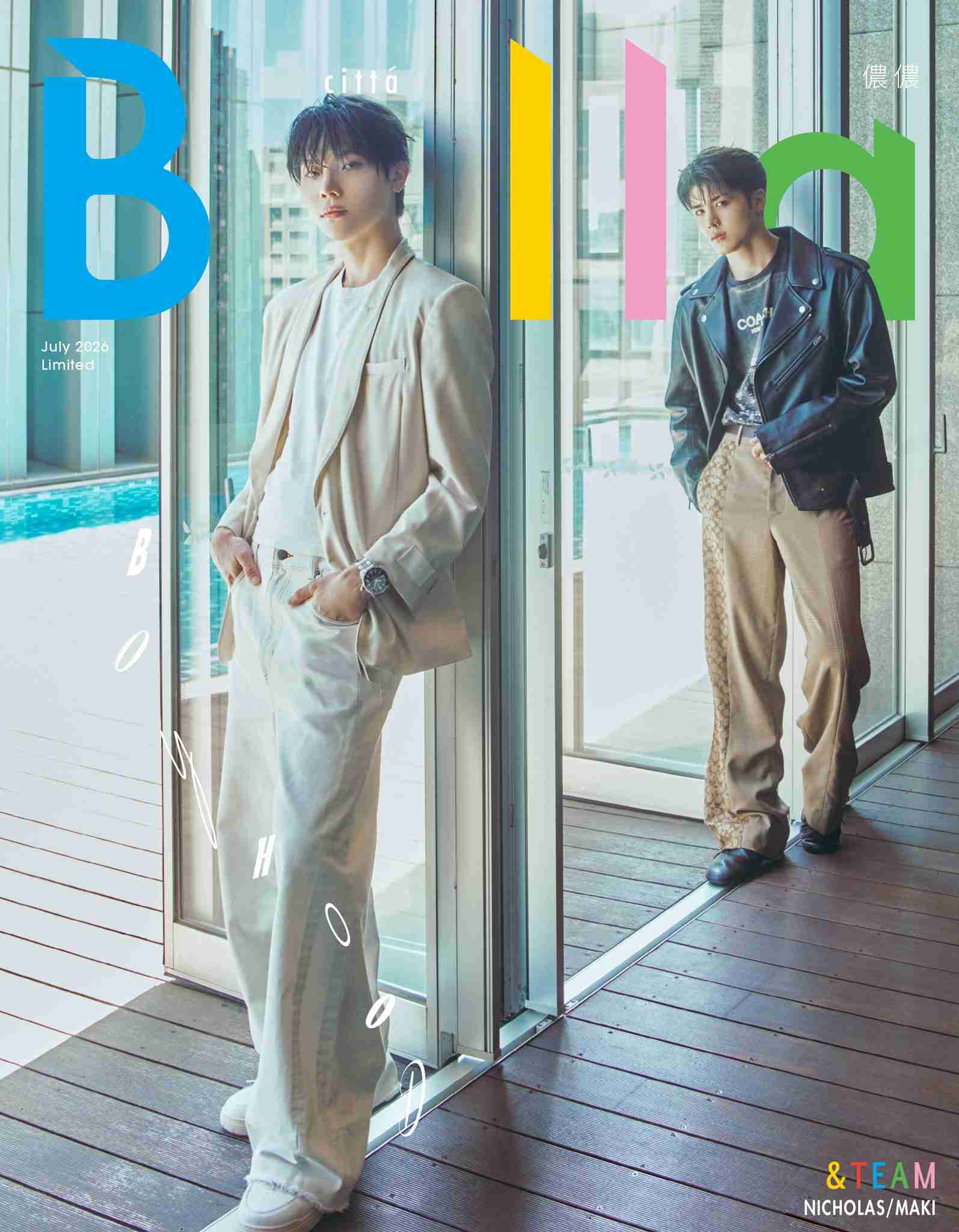 【KR 2nd Mini Album】&TEAM ファントピpart.45【Mark on Me　9月8日発売決定】
