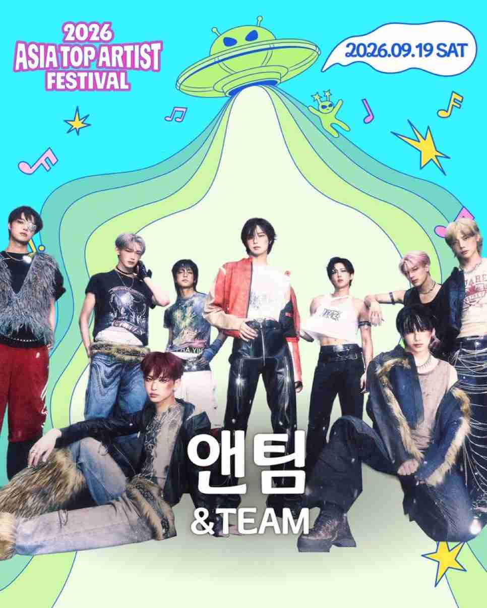 【KR 2nd Mini Album】&TEAM ファントピpart.45【Mark on Me　9月8日発売決定】