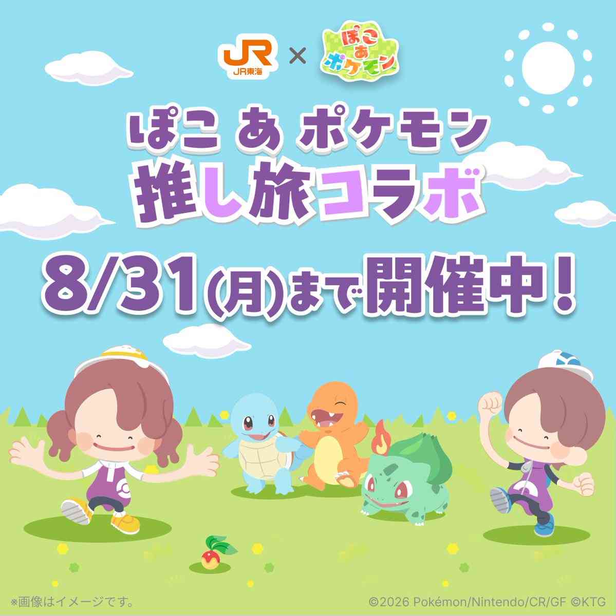 小1の夏休みを乗り切りたい