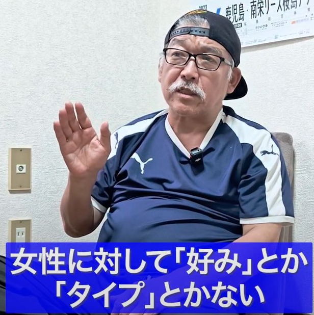 《独占》「離婚届をビリビリに…」ビッグダディ・林下清志氏が明かした“離婚危機”の真相、騒動後に新妻からのLINEでわかった意外な本心