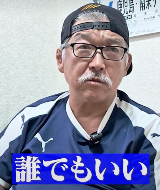 《独占》「離婚届をビリビリに…」ビッグダディ・林下清志氏が明かした“離婚危機”の真相、騒動後に新妻からのLINEでわかった意外な本心