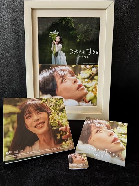 歌唱力というより歌声そのものが好きな歌手