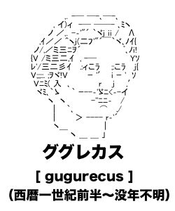 ハンディクリーナー