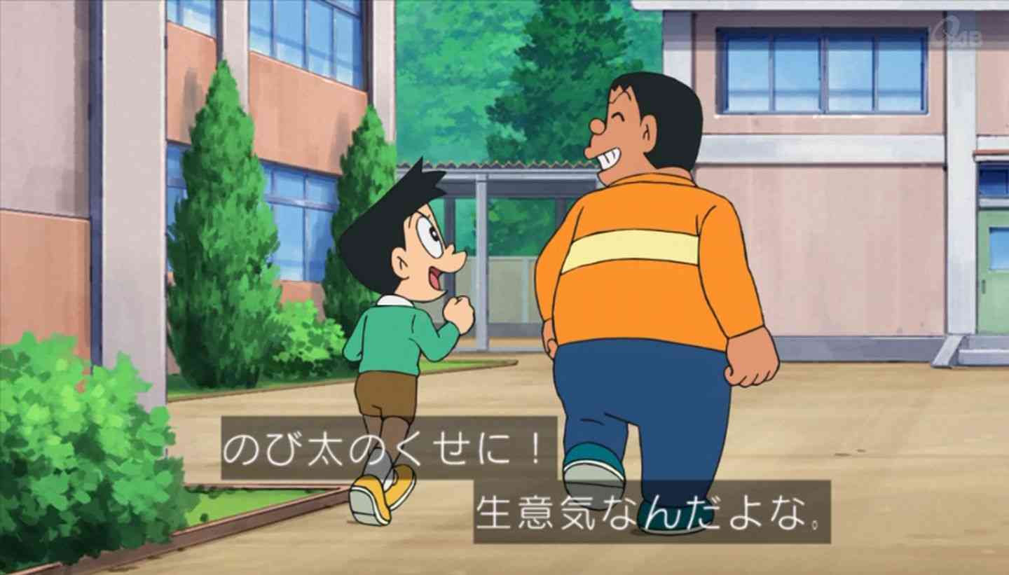 女のくせにの上手い言い返し方