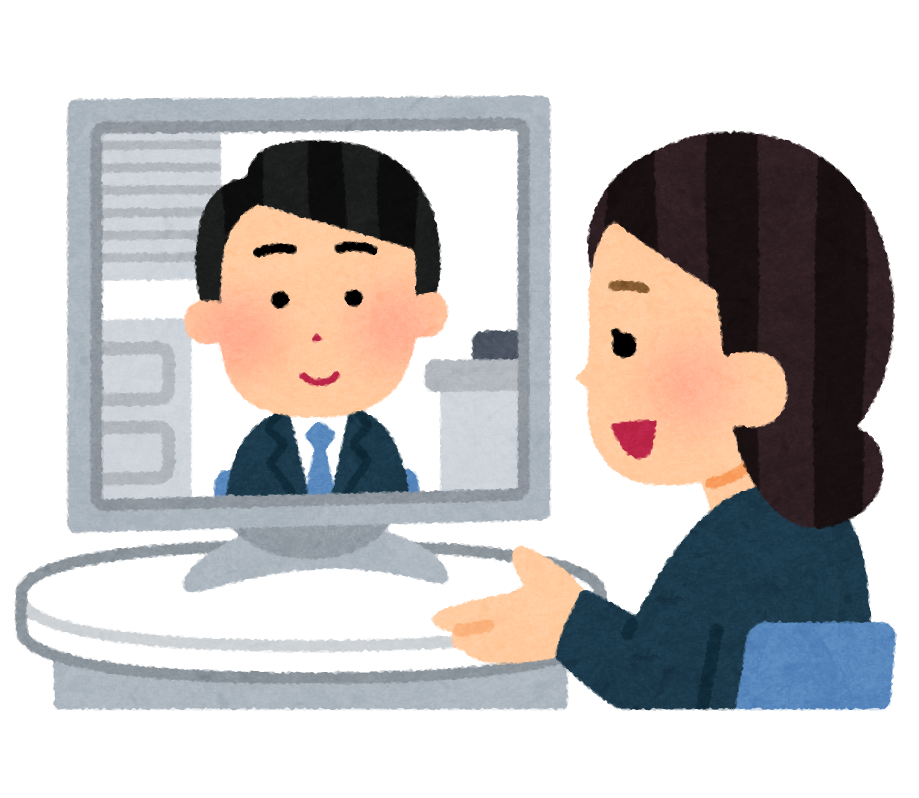 リモート出来ない会社、部署の人