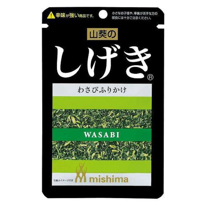 三島食品