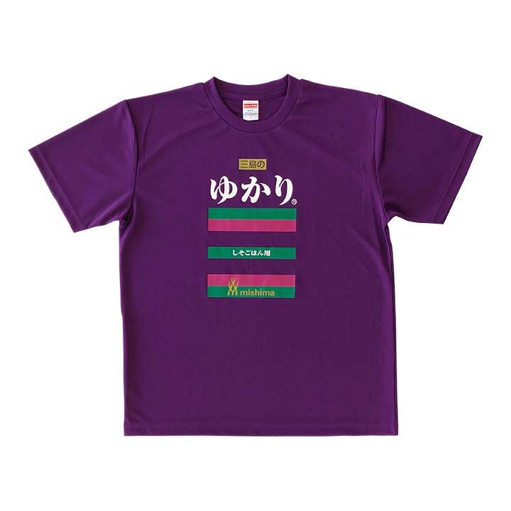 三島食品
