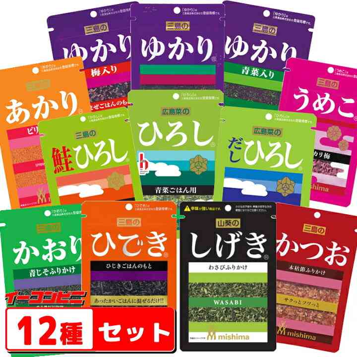 三島食品
