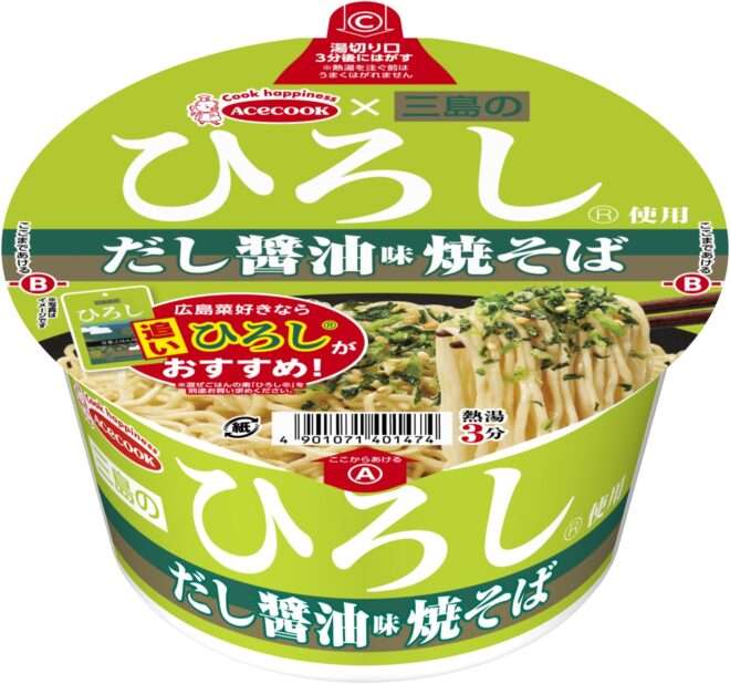 三島食品